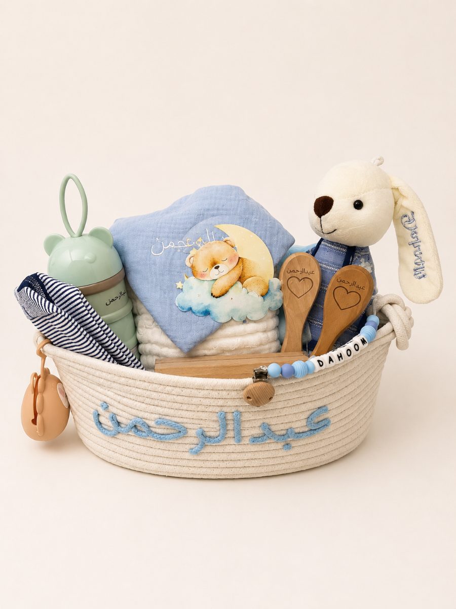 Sleepy Bear Basket