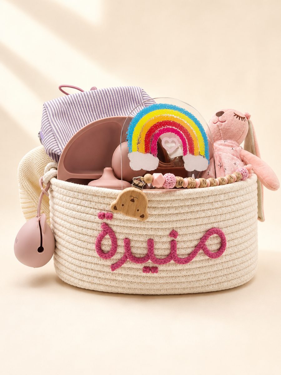 Rainbow Joy Basket